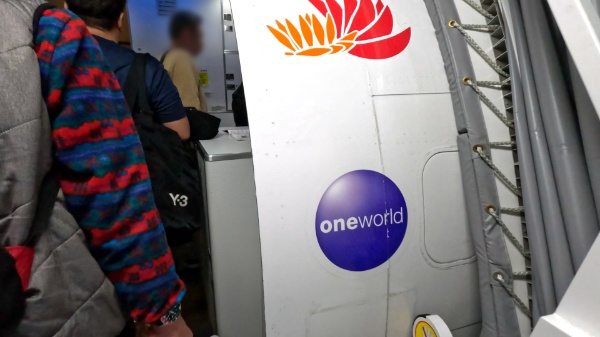 石垣島から関空へ向かう飛行機の窓からの景色