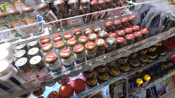 石垣空港の調味料土産コーナー