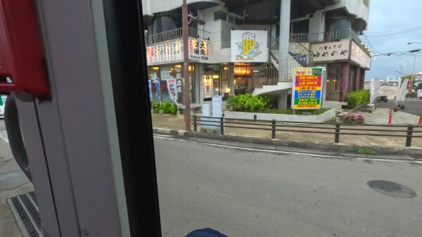 石垣島の街並みと別れ