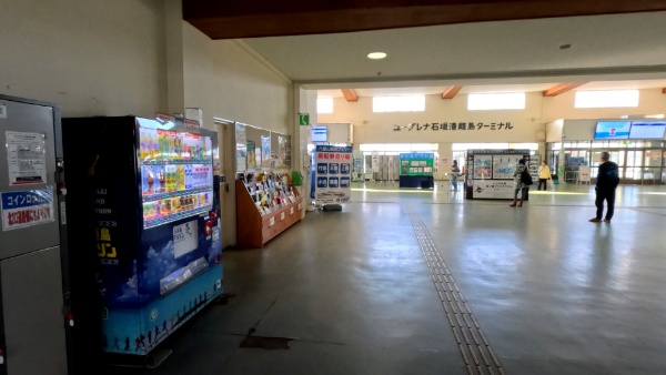 石垣島離島ターミナル外観